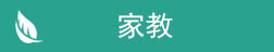 &#27867;&#20122;&#30005;&#31454;&#40;&#20013;&#22269;&#41;&#23448;&#26041;&#32593;&#31449;