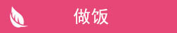 &#27867;&#20122;&#30005;&#31454;&#40;&#20013;&#22269;&#41;&#23448;&#26041;&#32593;&#31449;